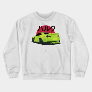 Nissan GTR "Hulk Japanese" Crewneck Sweatshirt